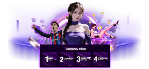 UFAPG168 เดิมพันมั่นใจ ฝากถอนไวทันใจ ให้คุณเป็นเศรษฐีได้ทุกวัน